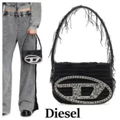 DIESEL 1DR ロゴプレート キャンバス ショルダーバッグ