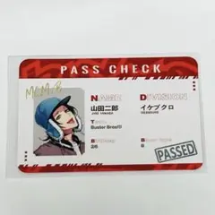 ヒプノシスマイク ヒプマイ 中国コラボカフェ特典 山田二郎