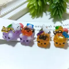 ハロウィンカボション