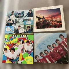 2026年最新】関ジャニの人気アイテム - メルカリ