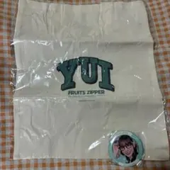 FRUITS ZIPPER ランダムカプセル　櫻井優衣セット