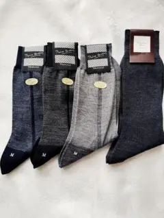 【新品未使用】高島屋限定ピエールカルダン 他 紳士 4足 ビジネス ソックス