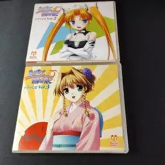 君が主で執事が俺で』 スペシャルドラマCD コンプエース - メルカリ