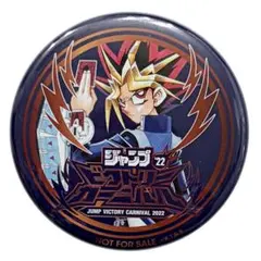 遊戯王 キャラバッジコレクション 武藤遊戯　闇遊戯　他　缶バッジ ゆるコマ 3WAY缶バッジ（全10種） | KAIBA CORPORATION STORE