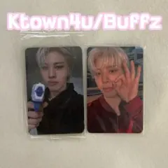 TREASURE LOVEPULSE 限定トレカ ジョンファン