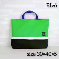 Item thumbnail for item d7947289-047c-490d-865e-fb074485f124