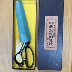 Item thumbnail for item 284bb819-85c4-4854-b6c4-fe11d8661d42