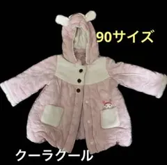 Item thumbnail for item 2728c35a-b9fd-48a8-8668-789dca8cd8d1