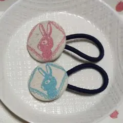 うさぎ柄くるみボタンヘアゴム2個セット ピンクとブルー 38mm