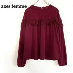 ⁠axes femme レース切替長袖カットソー ボルドー ワインレッド M