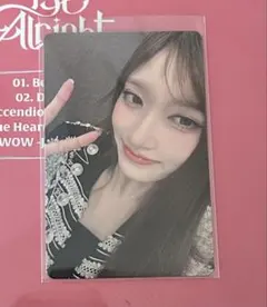 IVE Be Alright 10/12 会場限定トレカ イソ