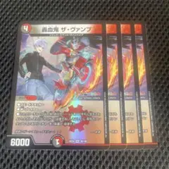 そうな様 リクエスト 2点 まとめ商品