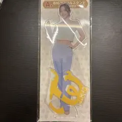 TWICE JIHYO BIGアクリルスタンド　一番くじ　TWICEくじ
