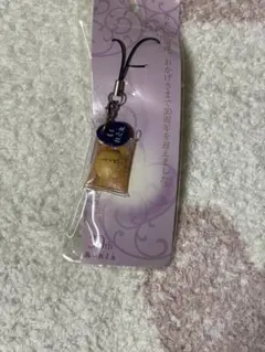 月化粧ストラップ