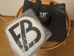 BE:FIRST BEFIRST アプグレ 特典 クッション&バッグ