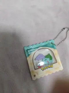 ポケモン コメダ珈琲店 キーホルダー