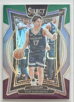 河村勇輝 2024 Panini Select RC GREEN PURPLE