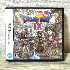 任天堂 ニンテンドー DS ドラゴンクエストIX 9星空の守り人 ゲームソフト