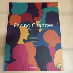 Facing Changes