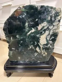 Item thumbnail for item 36cc1f89-3ad4-4a9e-aed4-dafb5c6bb9f7