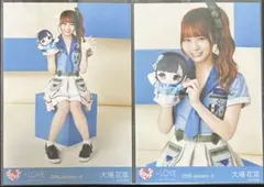 イコラブ　大場花菜　モーリーファンタジーコラボ④ セミコンプ