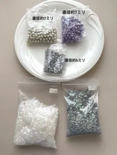 ビーズ スパンコール デコレーションパーツ 묶음 판매