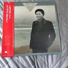 McCoy Tyner トライデント