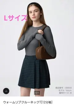 ユニクロ　ウォームリブクルーネックT　L