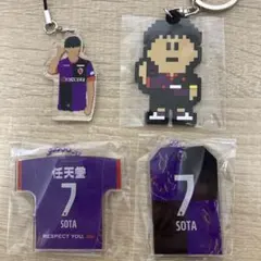 mmmm様 リクエスト 2点 まとめ商品