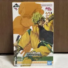 一番くじ ジョジョの奇妙な冒険 スターダストクルセイダース C賞 DIO