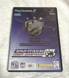 プロサッカークラブをつくろう!ヨーロッパチャンピオンシップ ps2
