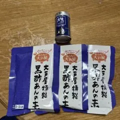 Item thumbnail for item 03e2dd75-2db5-4041-bbd6-e40b85ae2915