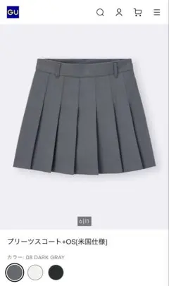 GU プリーツスコート Sサイズのサムネイル