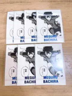 ブルーロック展 ぱしゃこれ プレミアム 蜂楽 廻