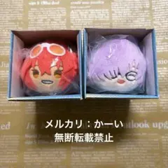 2026年最新】ぐだ男 ぬいの人気アイテム - メルカリ