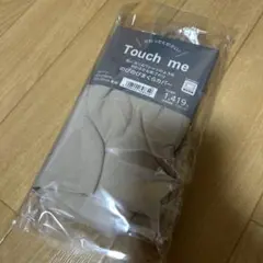 まくらカバー