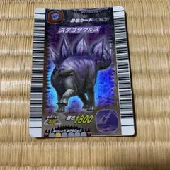 2026年最新】恐竜キングカードの人気アイテム - メルカリ