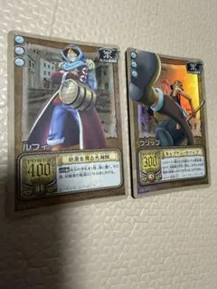 ワンピースカード絶版 ルフィ ウソップ