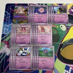 メガピクシーex 進化ライン　超タイプ　デッキパーツ　ムニキスゼロ