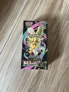 ポケカ MEGAドリームex シュリンクなし ペリペリなし1BOX封入率一致