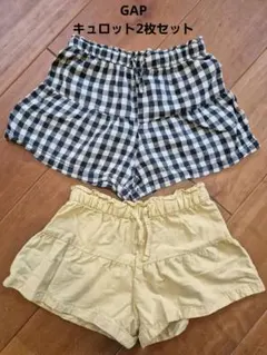 GAPキュロット2枚セット　ハーフパンツ