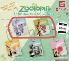 ズートピア　ブリスターチャームコレクション　2個セット