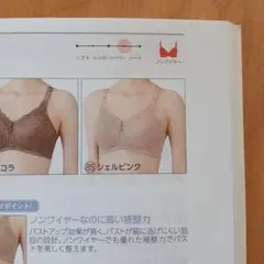 2026年最新】fa183の人気アイテム - メルカリ