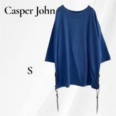 キャスパージョン　CasperJohn 七分袖カットソー ブルー　Tシャツ S