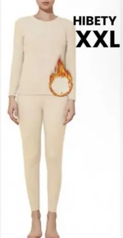 HIBETY あったかインナー ヒートテック 上下セット防寒着 肌着 長袖シャツ