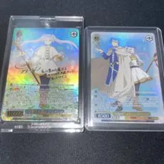 2026年最新】一番好きな魔法 フリーレン SSPの人気アイテム - メルカリ