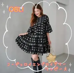 Item thumbnail for item ce46c3df-5866-4127-8309-f83f0d25e965