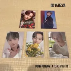 ジュン  トレカ  まとめ売り  SEVENTEEN