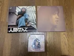 2026年最新】cd 吉田拓郎の人気アイテム - メルカリ