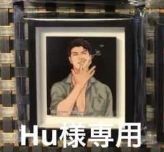 Hu様専用　他の方からの購入不可